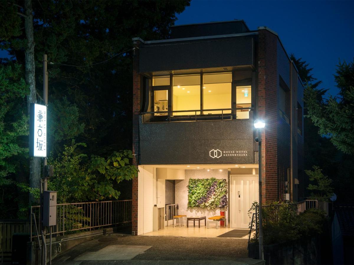 House Hotel Kenrokuzaka Kanazawa Exterior photo